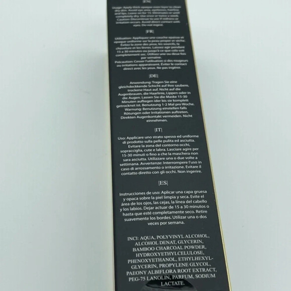 ECLAT SKIN LONDON
Purifying Black Peel-Off Mask - Picture 7 of 7